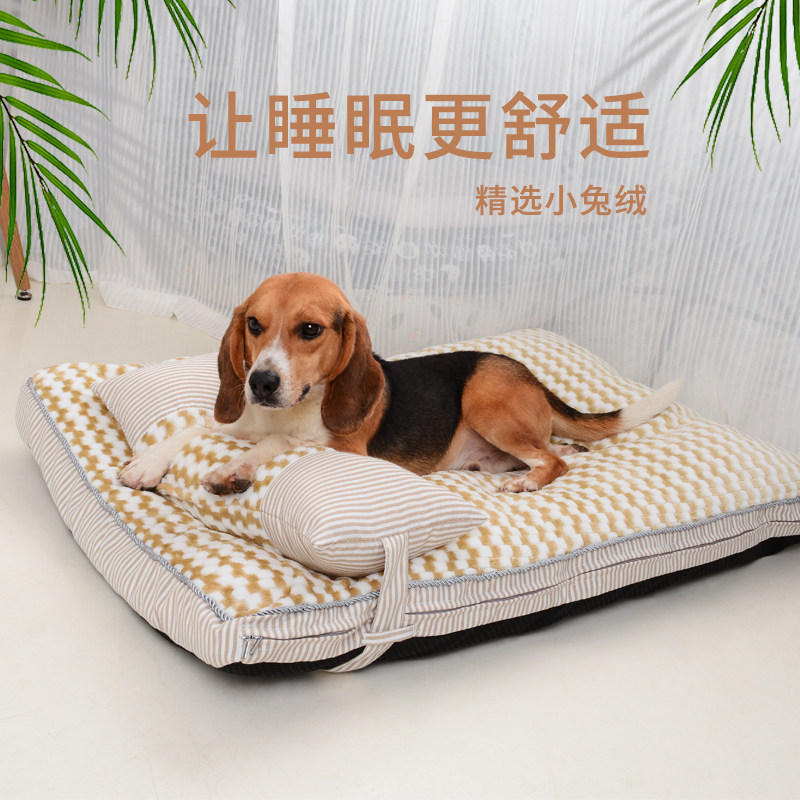 狗窝INS风猫窝法斗泰迪宠物沙发床狗床可拆洗四季通用猫床狗垫子,宠物/宠物食品及用品,狗窝/屋/帐篷/沙发,淘宝优惠券,粉丝福利购,淘宝优惠卷