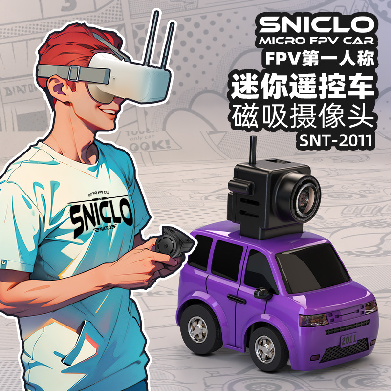 SNICLO无线FPV 遥控车西西洛克赛车生日礼物玩具男孩RC小汽车Kcar