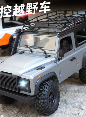 莽牛2.4G全比例四驱RC遥控越野攀爬车模型  MN99S电动汽车