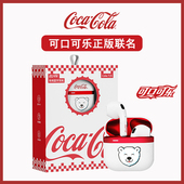 Coca－Cola 可口可乐 T25蓝牙耳机真无线半入耳游戏女生生日礼物