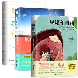 插盒精装全套4册正版中华典故原版原著注释中国成语典故书籍中华典故词典传统美德故事国学经典青少年成语故事大全精选