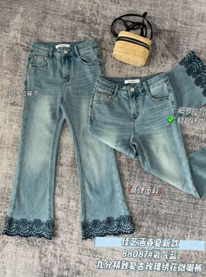 佳艺涵-26年春上新韩版时尚百搭高腰显瘦微喇九分牛仔裤88087