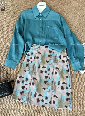 NANHAN楠涵正品26年夏上新韩系时尚百搭显瘦衬衫+半身裙套装9082