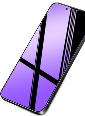 苹果13钢化膜iphone手机膜防摔