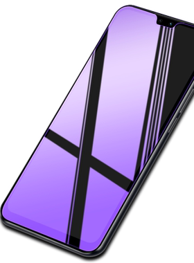 适用vivos12钢化膜s12全屏覆盖s12vivo手机膜vivo12抗蓝光vovis高清vivis12的刚化玻璃贴膜vivis12防摔全包