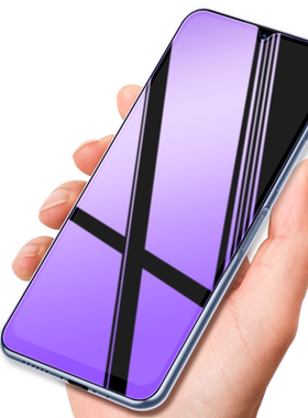 oppoa57钢化膜5g全屏抗蓝光防摔