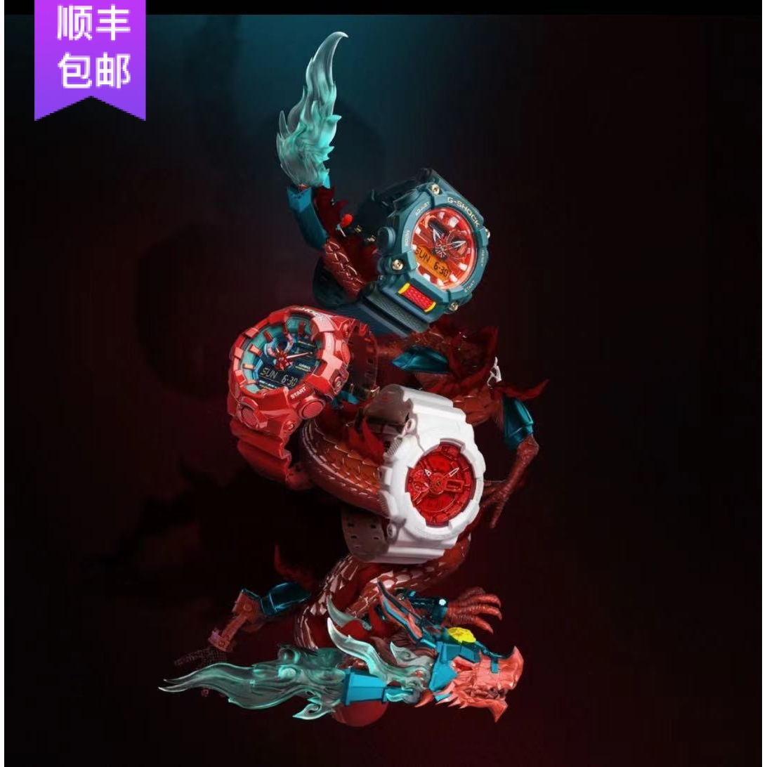 卡西欧王一博同款中华龙防水表