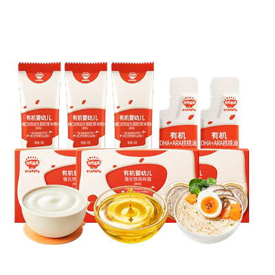 【U先试用】秋田满满 米粉10g*3+碎碎面40g+3.3ml油*2