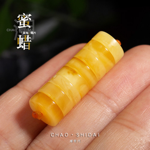 潮世代蜜蜡琥珀直角隔片垫片DIY