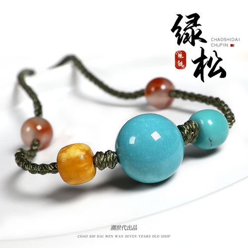 湖北原矿高瓷绿松石蜜蜡锁骨链