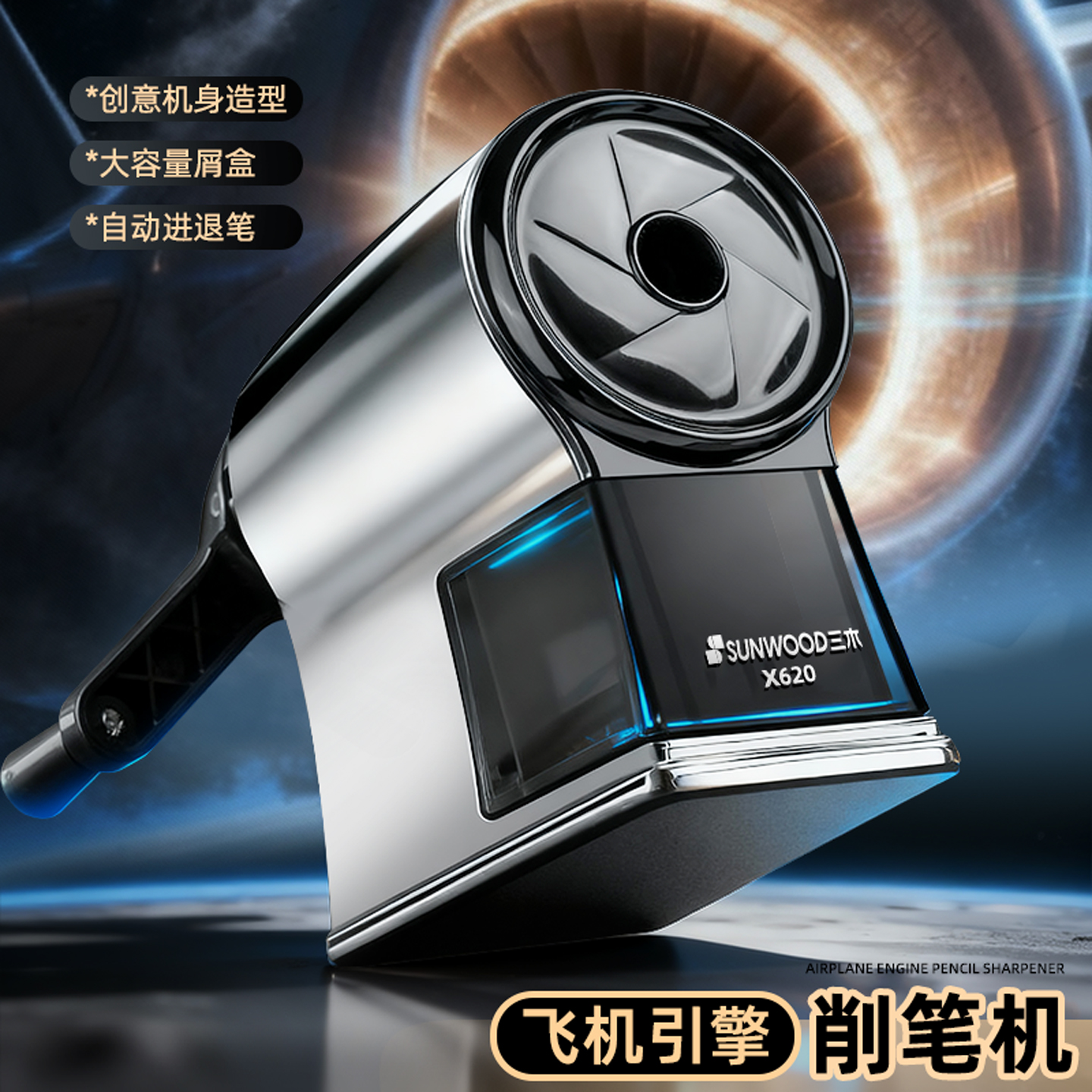 三木削笔器手摇式卷笔刀小学生专用自动进铅手动幼儿园儿童初中生一年级大三角洞洞铅笔彩铅大号转笔机旋笔刀