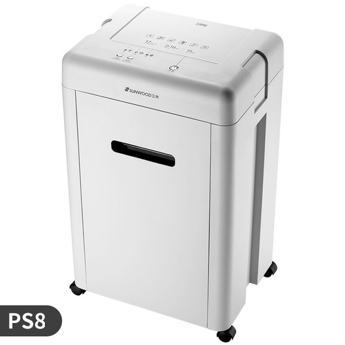 三木5级保密办公商用,碎纸机