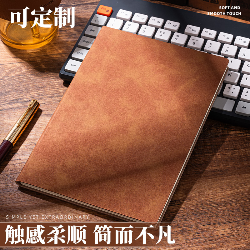 a5肤感软皮笔记本本子