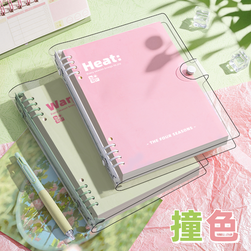 透明软皮活页本a5笔记本本子b5高中生专用2025新款高颜值ins风外壳可拆卸小学生学习用空白手账本大容量简约