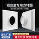 铝合金风口专用塑料方转圆接风管接口软管方接圆中央空调出风变径