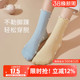 咕羊羊孕妇袜子春秋季 产后产妇坐月子袜子夏天女 松口月子袜夏薄款