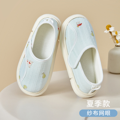 月子鞋包跟四季款孕妇软底防滑10月份秋产后厚底产妇夏薄款棉拖鞋 — 5