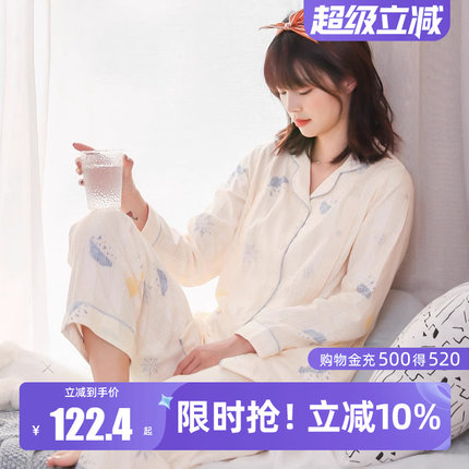 咕羊羊月子服夏季薄款产后纯棉纱布春秋哺乳孕妇睡衣夏装两件套女
