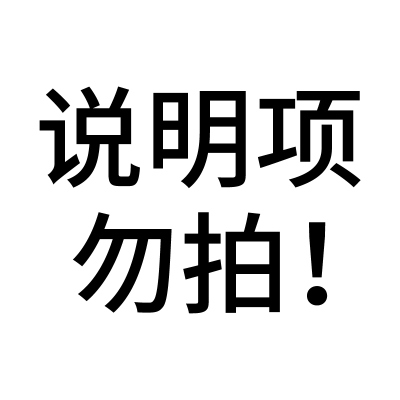 纱布月子服夏季薄款产后双层纯棉喂奶家居服哺乳孕妇睡衣女春秋 — 7
