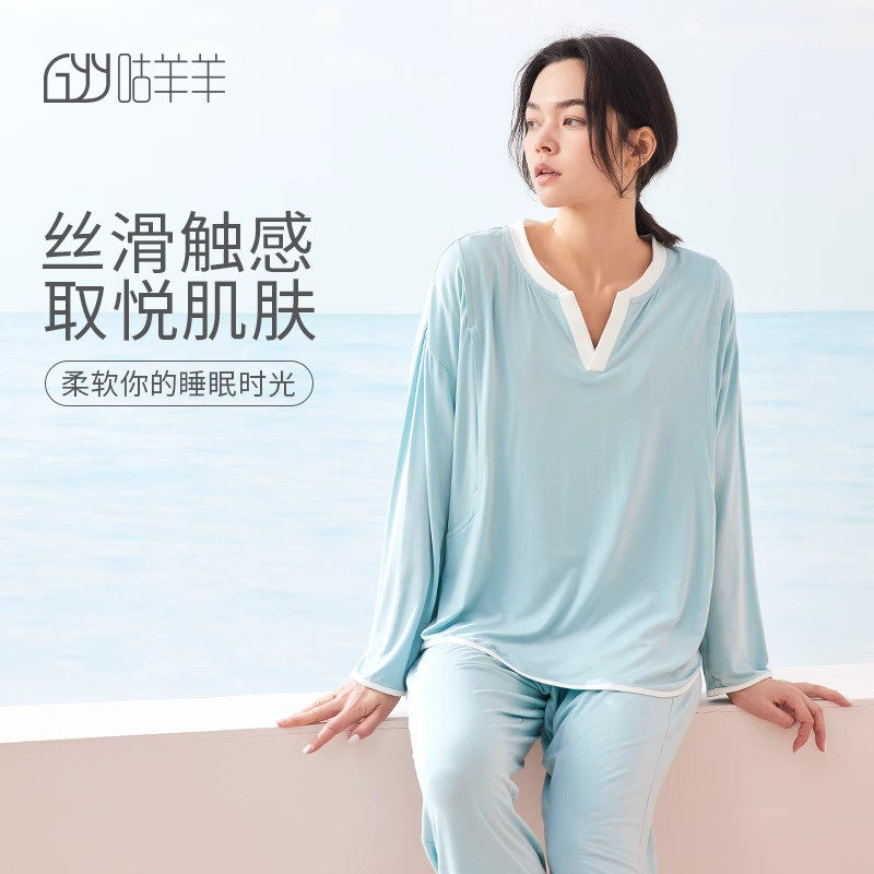 月子服兰精莫代尔春夏薄款怀孕期睡衣产后喂奶孕妇哺乳家居服春秋