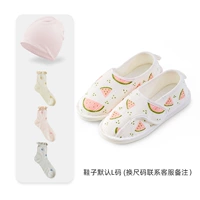 [Модель обуви, шляпы и носков Set-Summer] Pink Wartmelon (обувь по умолчанию код L, вы можете связаться с замечаниями по обслуживанию клиентов)