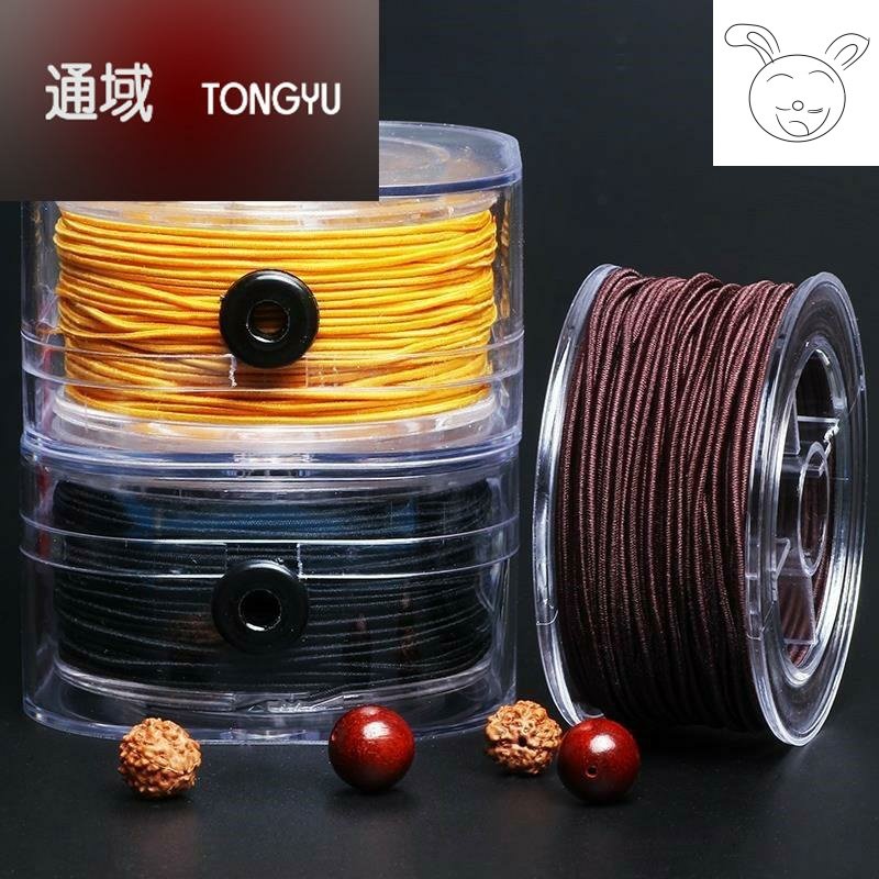 石榴石弹力丝手串弹力绳耐磨牛筋编制超细男士穿珠线松紧带