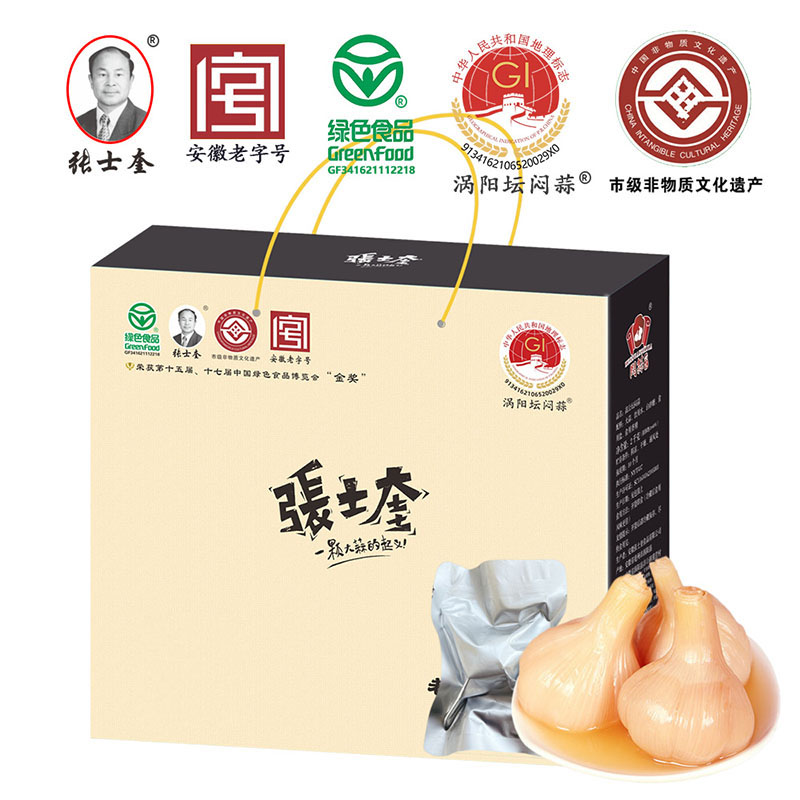 张士奎糖醋蒜年货礼盒坛闷蒜腌蒜瓣泡大蒜糖蒜火锅搭档咸菜2000g