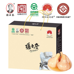 张士奎糖醋蒜年货礼盒坛闷蒜腌蒜瓣泡大蒜糖蒜火锅搭档咸菜2000g