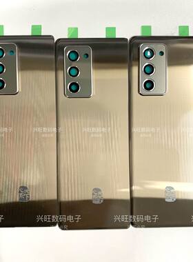 适用三星w21直边金色玻璃后盖壳916折叠后屏屏盖W21实拍图