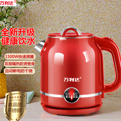 烧水壶2026新款家用智能保温一体