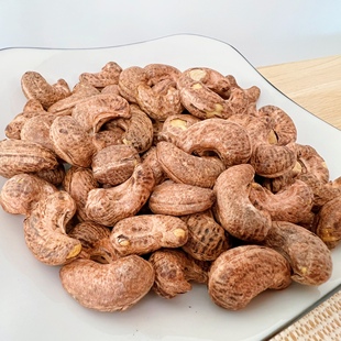 果冻精选特大紫皮腰果原味炒熟干货坚果零食年货