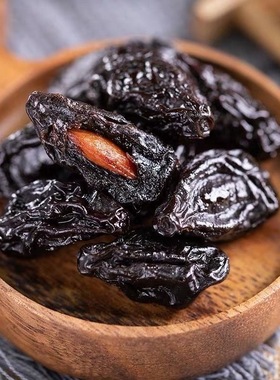 果冻精选新疆特产西梅干零添加肉多核小零食