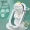 Morsen Green+Crown Suspension Pad+Bathing Gift Bag Intelligent Temperature Sensing