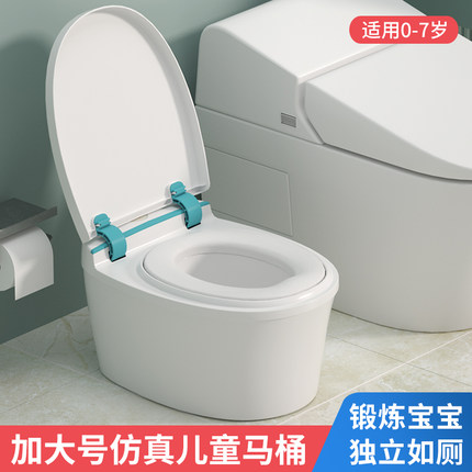 儿童坐便器男女宝宝马桶小孩尿盆婴幼儿专用加大号尿桶仿真座便器