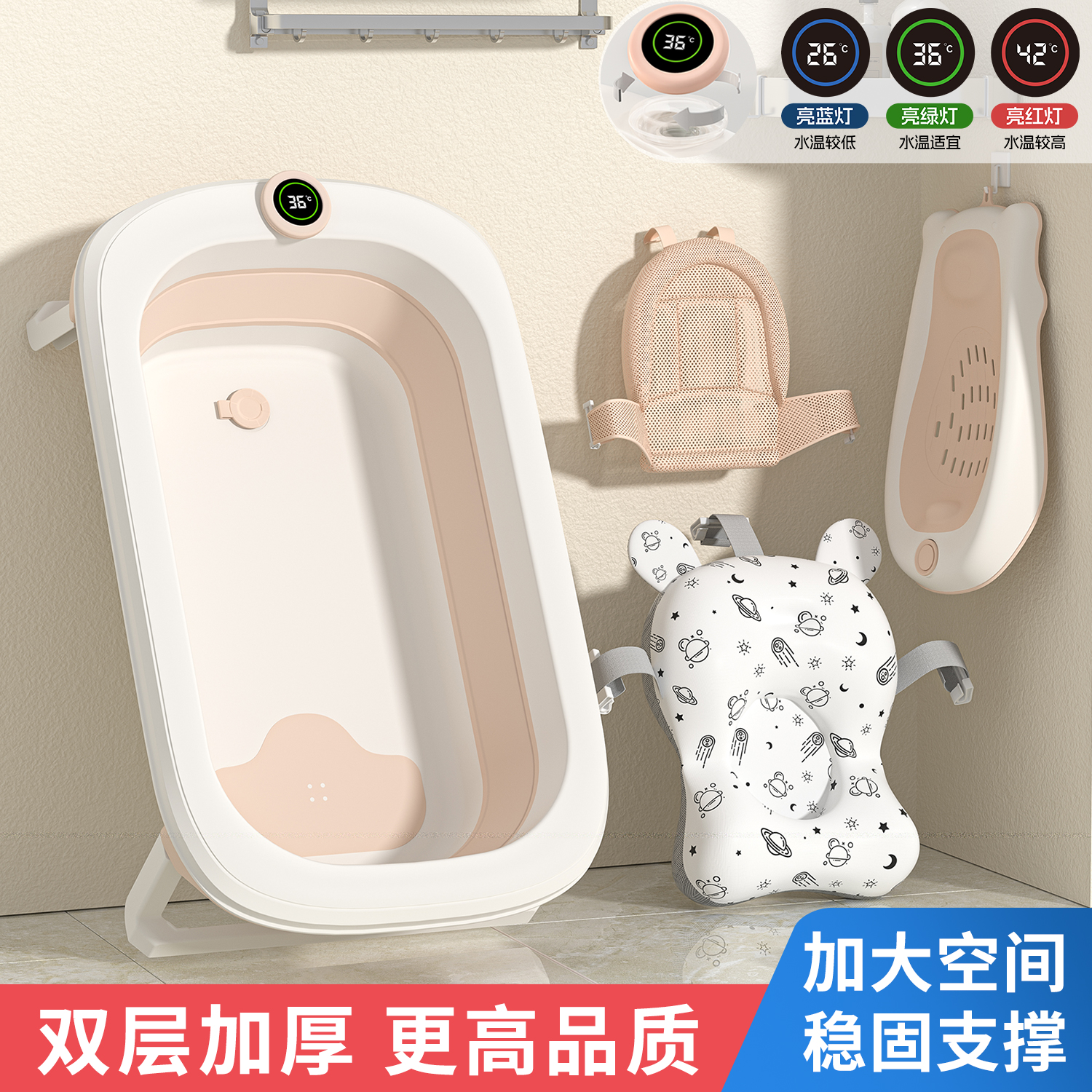 婴儿洗澡盆家用大号可折叠浴盆