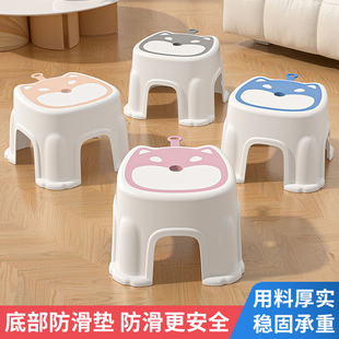 儿童小凳子家用塑料加厚宝宝矮凳客厅浴室卡通防滑脚踏凳可爱板凳