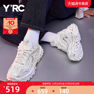 厚底帅气i百搭ns潮户外出街运动跑步鞋 YRC老爹鞋 新款 2025秋季 男士
