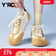 女2025夏季 新款 复古软底百搭ins新款 YRC运动风拼色德训鞋 休闲板鞋