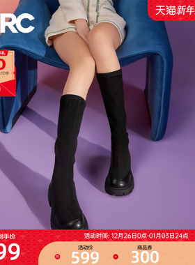 YRC弹力长筒靴女冬季新款不过膝瘦瘦靴增高厚底套筒百搭袜靴