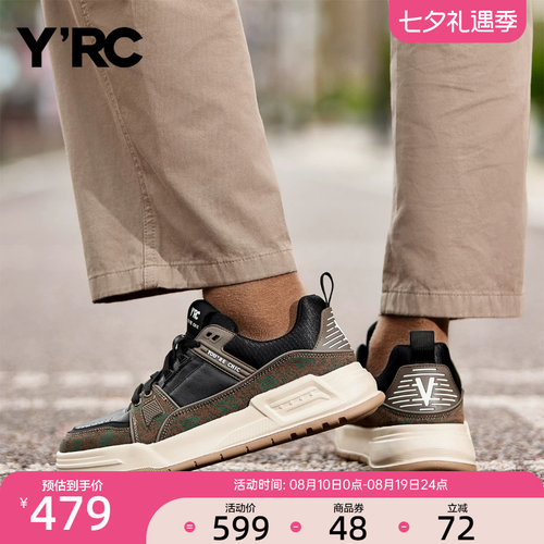 YRC真皮透气登山鞋男2025秋季户外不累脚厚底平底网面休闲运动鞋