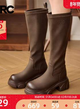 YRC小个子厚底长靴女2025冬季新款加绒粗跟增高棕色长筒骑士靴