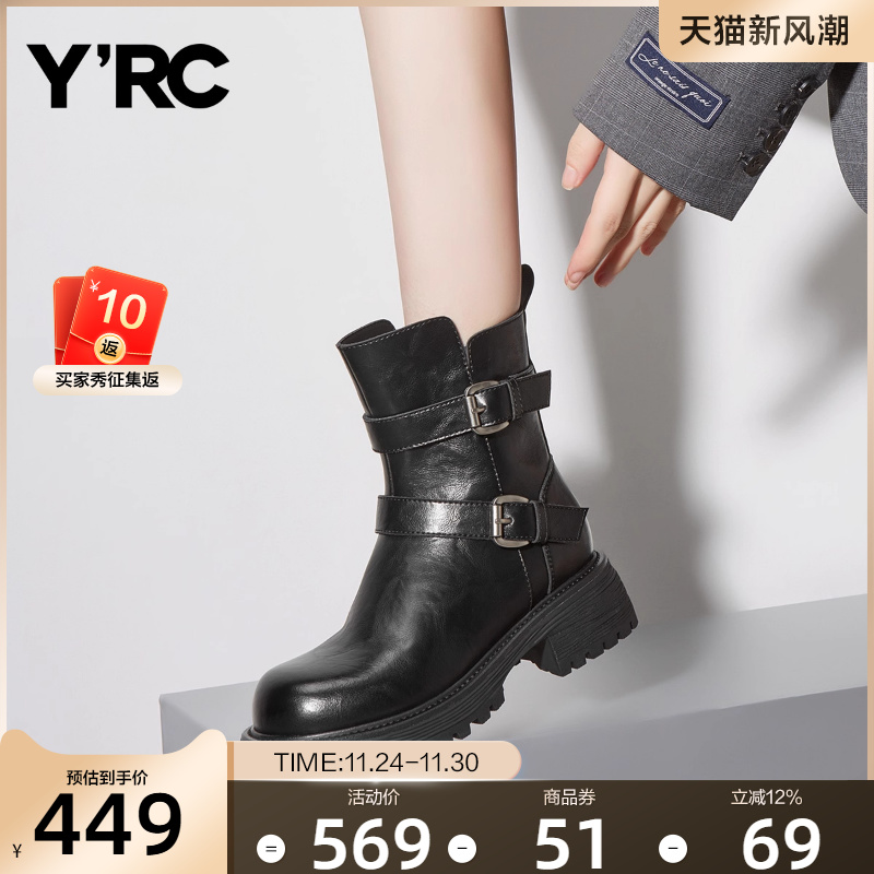 机车短靴复古骑士靴