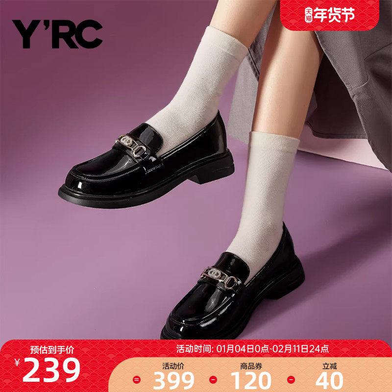 YRC英伦风小皮鞋女春季新款中跟单鞋舒适jk黑色一脚蹬乐福鞋,女鞋,乐福鞋（豆豆鞋）,淘宝优惠券,粉丝福利购,淘宝优惠卷