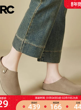 YRC勃肯拖鞋女秋季新款牛反绒外穿懒人舒适平底百搭女士包头半拖