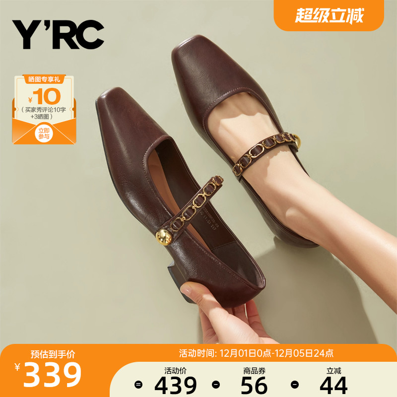 意尔康2022新款女单鞋