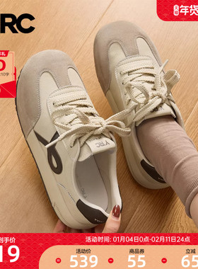 YRC复古德训鞋女配裙子2025秋季新款平底休闲ins风运动板鞋小白鞋