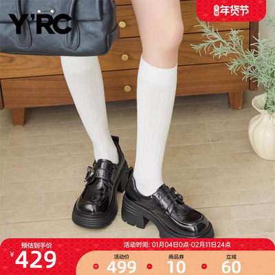 YRC粗跟乐福鞋女2026春季新款厚底复古通勤小个子JK魔术贴小皮鞋
