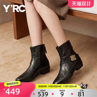 YRC粗跟短靴女商场同款2026冬季新款短绒舒适气质通勤复古时装靴
