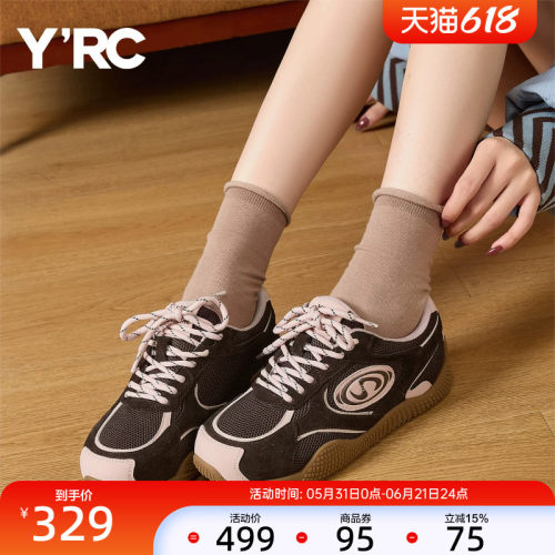 YRC时尚个性复古板鞋女2025秋季新款网面运动透气休闲芭蕾德训鞋
