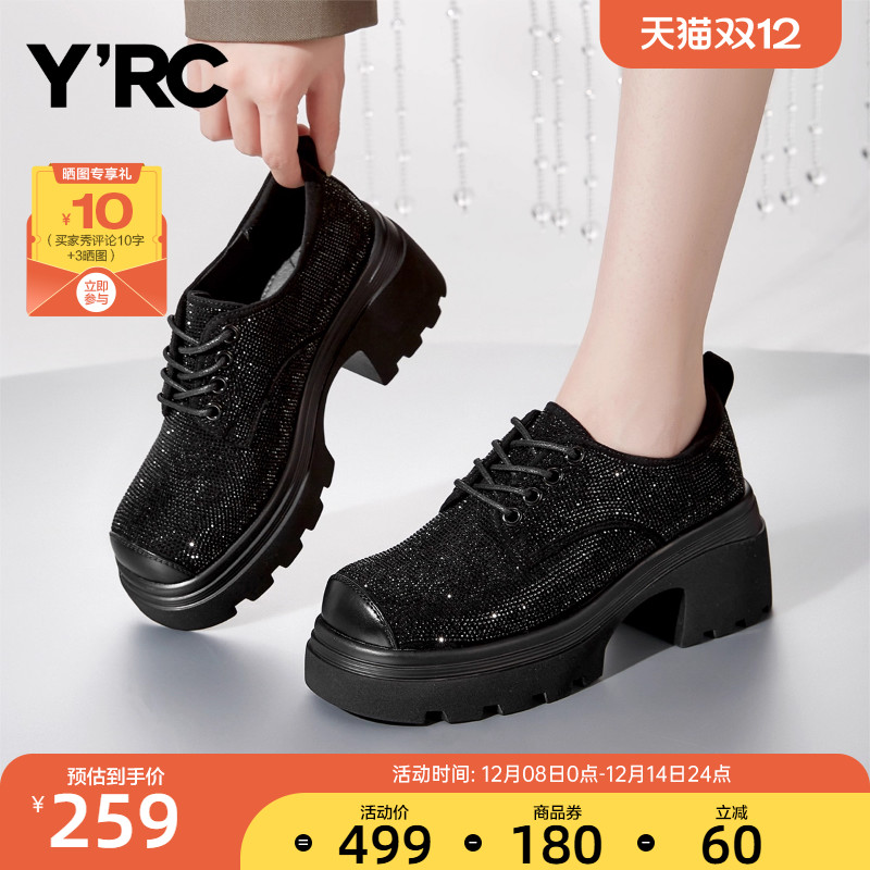 YRC2024新款女单鞋